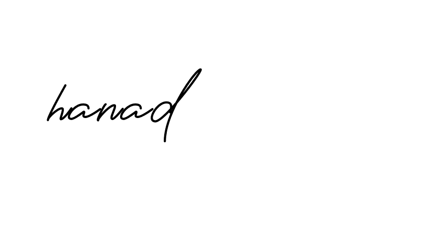 La mejor manera (Allison_Script) de crear una firma corta es elegir solo dos o tres palabras para tu nombre. El nombre Ceard tiene un total de seis letras. Para convertir este nombre, usa 2 imágenes y archivos PNG del estilo de firma de Ceard.