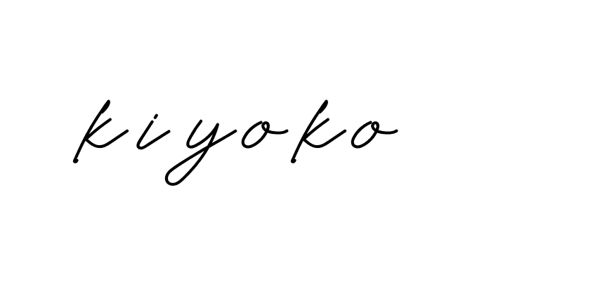 La mejor manera (Allison_Script) de crear una firma corta es elegir solo dos o tres palabras para tu nombre. El nombre Ceard tiene un total de seis letras. Para convertir este nombre, usa 2 imágenes y archivos PNG del estilo de firma de Ceard.