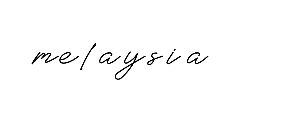 La mejor manera (Allison_Script) de crear una firma corta es elegir solo dos o tres palabras para tu nombre. El nombre Ceard tiene un total de seis letras. Para convertir este nombre, usa 2 imágenes y archivos PNG del estilo de firma de Ceard.
